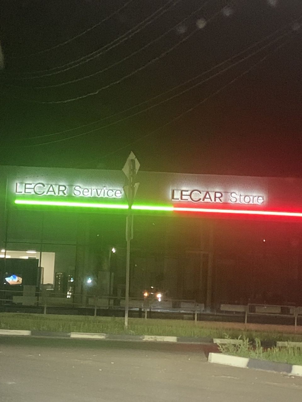 LECAR Store